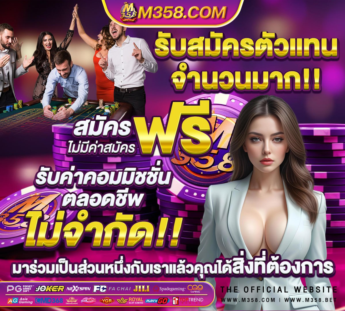 วอลเปเปอร์ติดผนัง